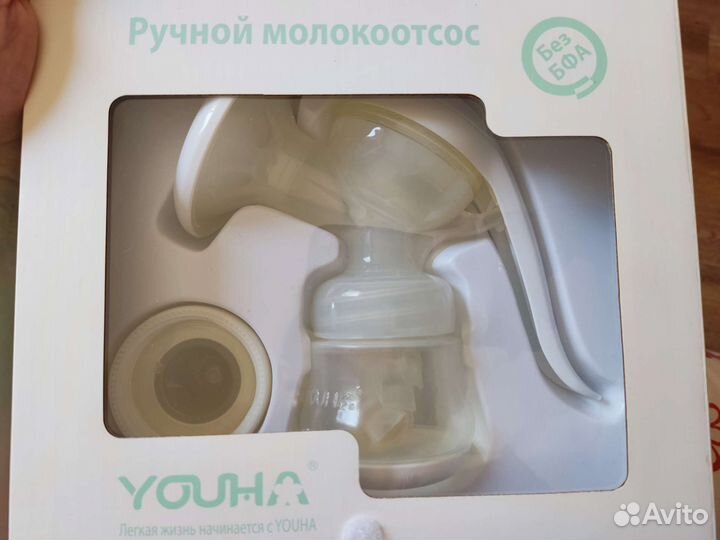 Молокоотсос ручной