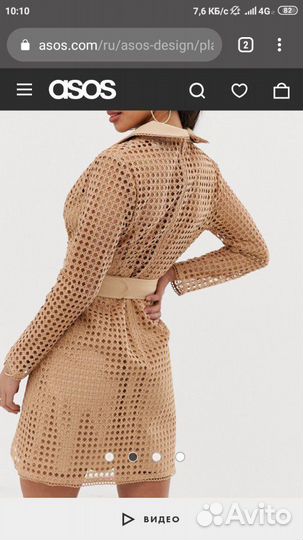 Платье мини ASOS