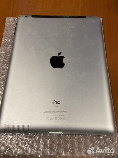 iPad air 32gb