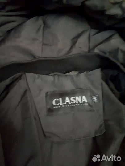 Куртка пуховая