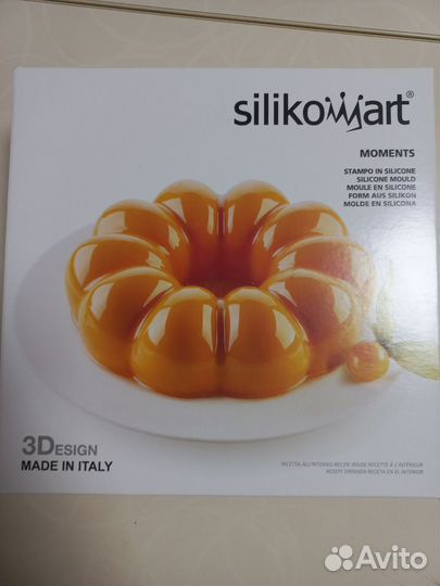 Форма силиконовая