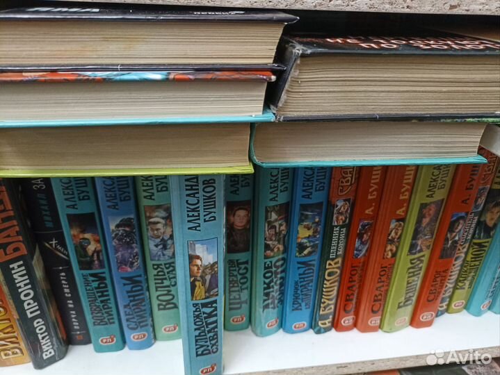 Детективы. Книги