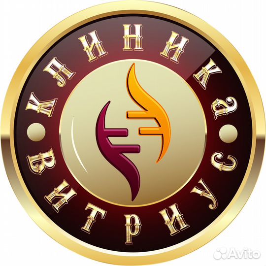 Администратор медицинского центра