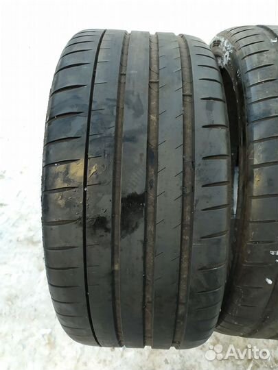 Michelin Pilot Sport 4 S 235/35 R20 V