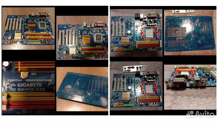 Комплектующие для пк