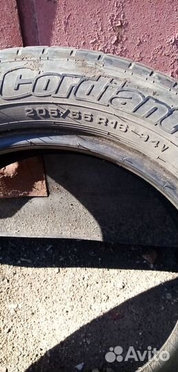 Cordiant Comfort 2 20.5/55 R16