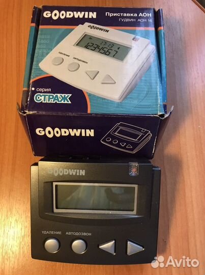 Автоответчик