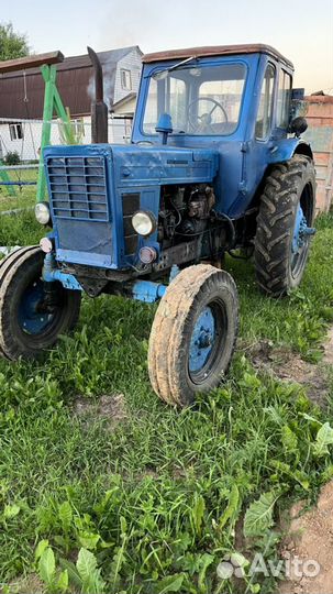 Трактор МТЗ (Беларус) 50, 1980