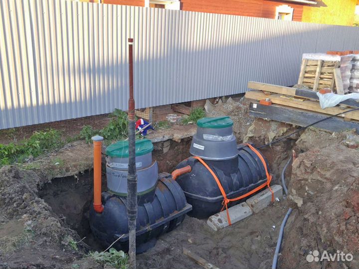 Септик био Альфа 3 дачный