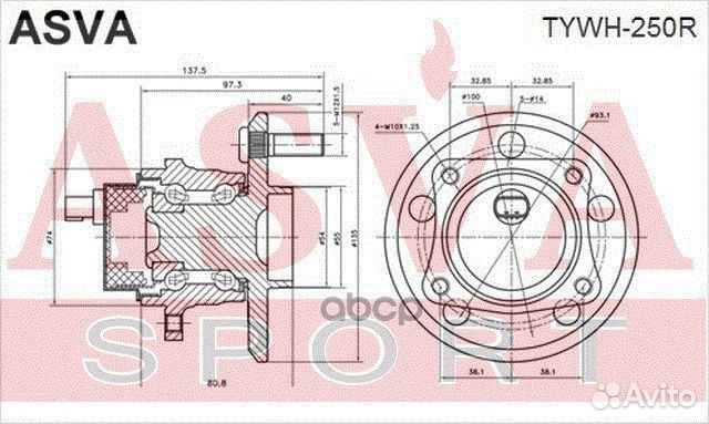 Ступица колеса с ABS зад прав/лев asva tywh250R