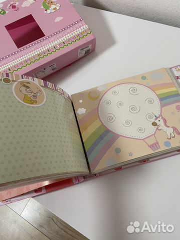 Детский альбом