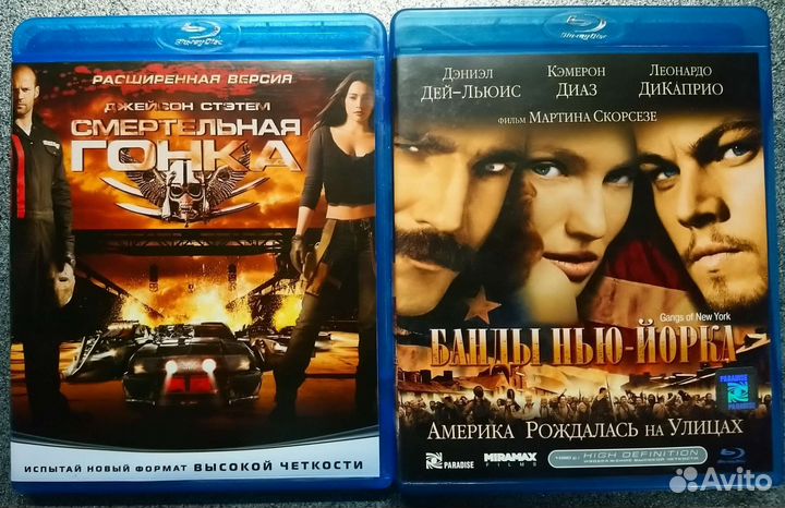 Blu-ray диски лицензионные. Комплекты