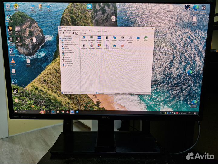 Продаю свой компьютер