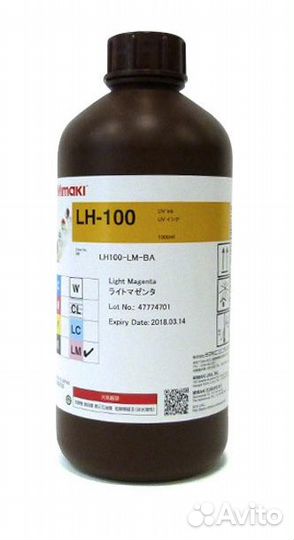 Уф лак Mimaki LH-100 (600мл и 1л) Оригинал