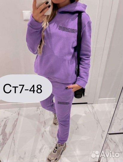 Костюм спортивный