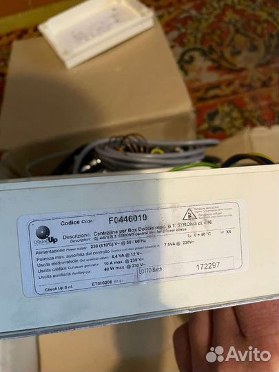 Парогенератор Albatros-Revita. (Original-Italia)