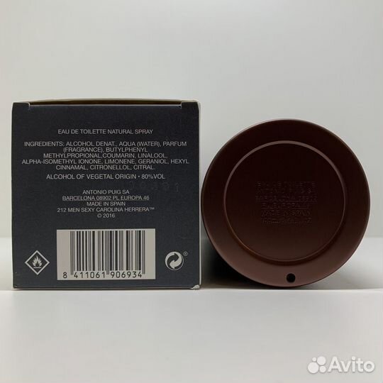 Carolina Herrera - 212 Sexy Men 100ml Оригинал