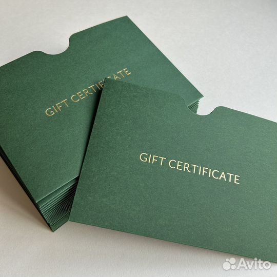 Бумажные конверты для сертификатов 11х16см