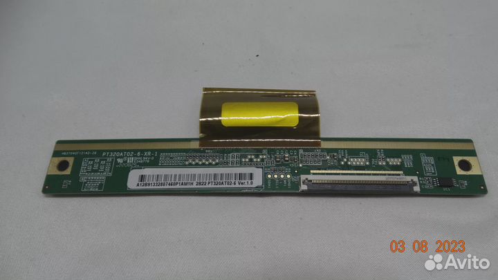 PT320AT02-6-XR-1
