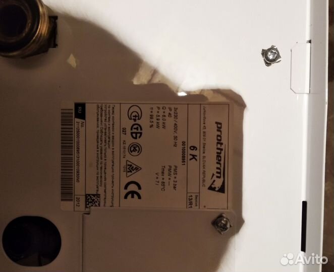 Электрокотел отопления protherm Скат 6 квт