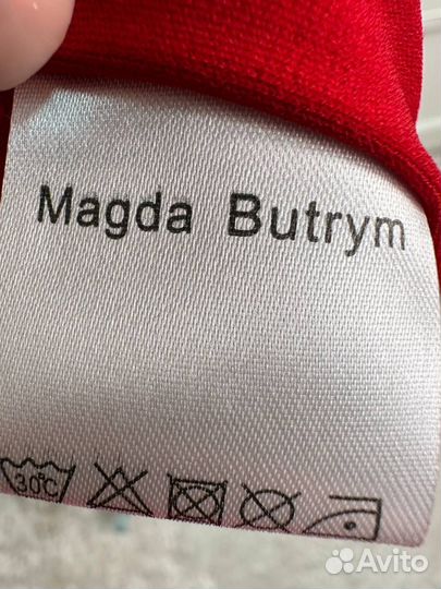 Струящееся платье Magda Butrym