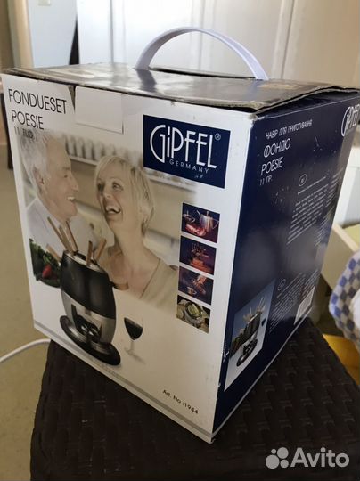 Фондюшница