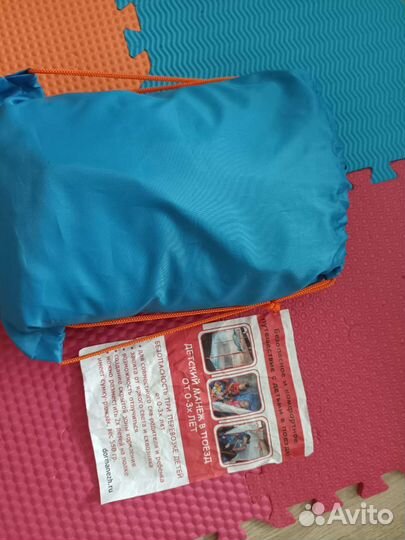 Манеж детский дорожный