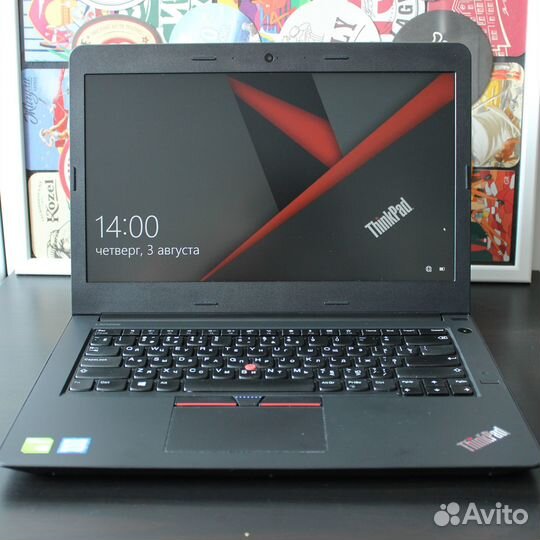 Lenovo thinkpad E470