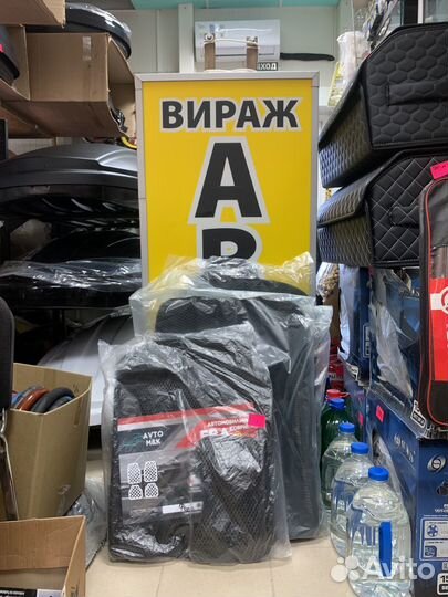 EVA ковры в салон автомобиля