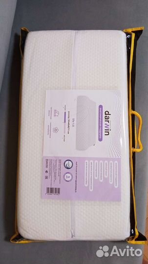 Подушка ортопедическая