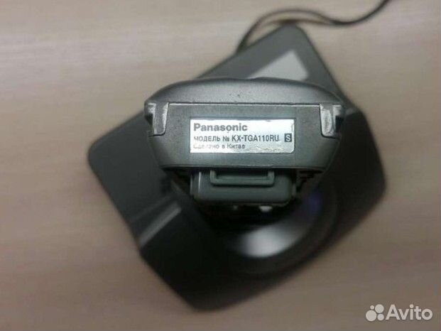 Dect Телефон kx-tg1105ru