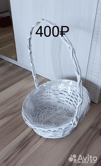 Корзины, подарочные коробочки