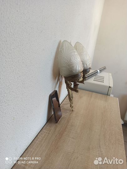 Светильник настенный