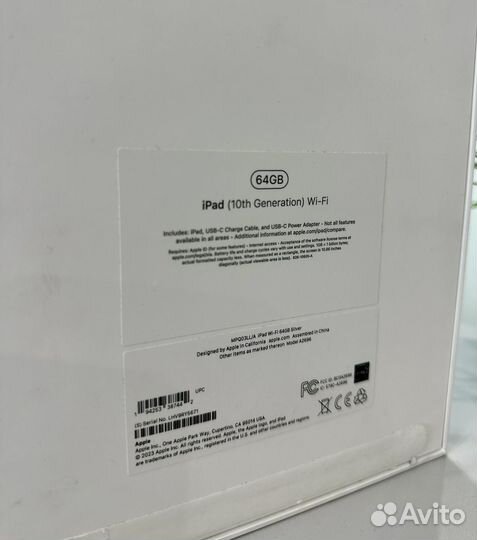 Новый iPad 10 2022 64gb Silver