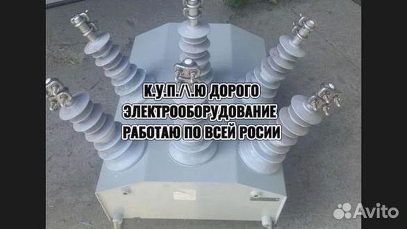 Реклоузер PBA/TEL