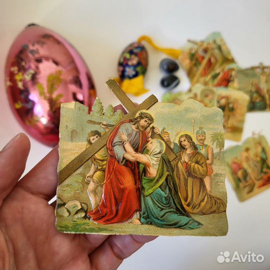 Открытка к Пасхе 1 шт. Яйцо пасхальное