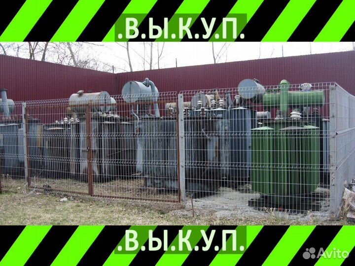 Силовой трансформатор тмг б\у / лот munof 56183