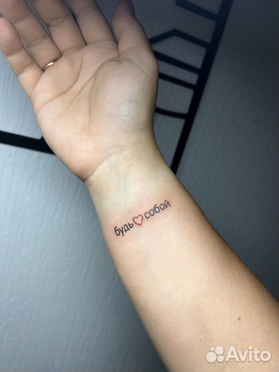 Минитату / delicate tatoo