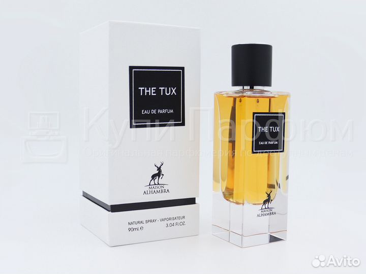 Alpine homme sport maison alhambra