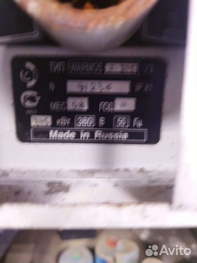 Электрический котел эван бу