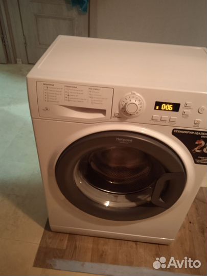 Стиральная машина бу
