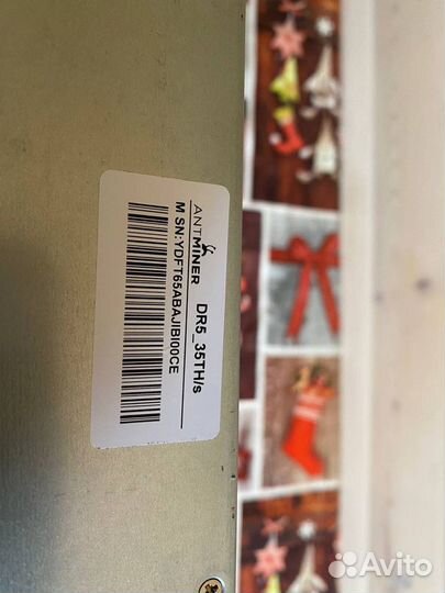 Antminer DR 5, Antminer L3