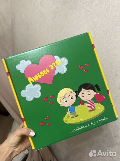 Коробка подарочная