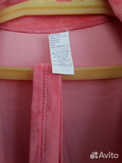 Халат женский велюровый