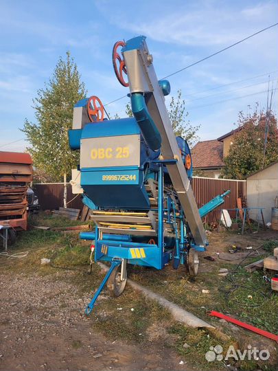 Зерноочиститель Воронежсельмаш ОВС-25, 2023