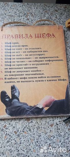 Подарочная кожаная плетка