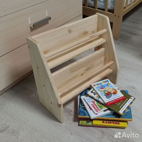 Полка детская для книг Монтессори