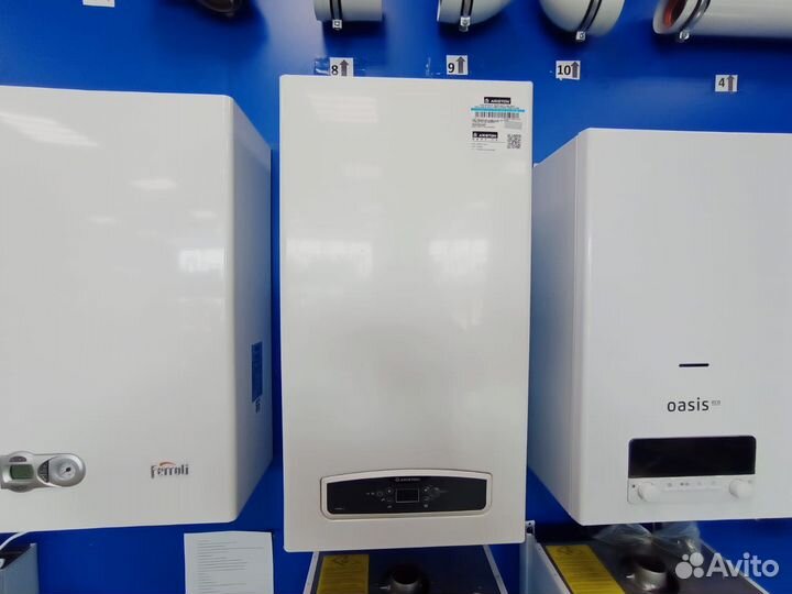 Газовый котел Ariston clas X 24 FF NG 25.8 кВт