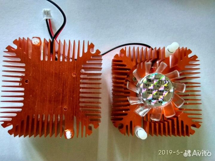 Новый вентилятор с радиатором