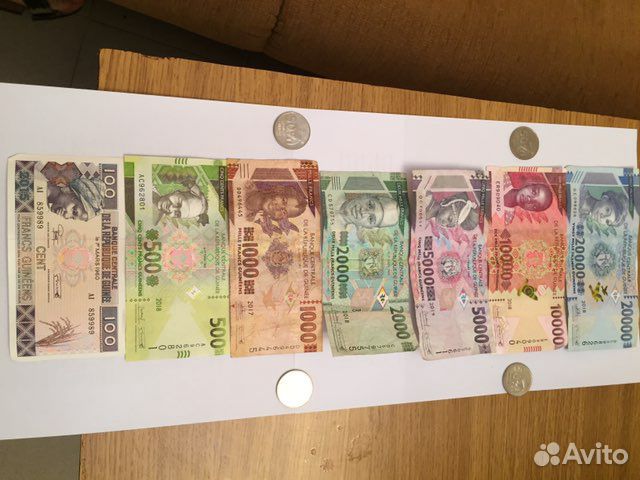 Коллекция Гвинейских франков